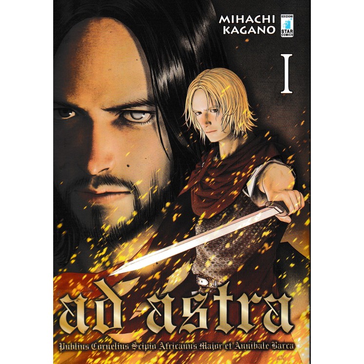 Ad Astra  1 di Mihachi Kagano USATO ed. Star Comics