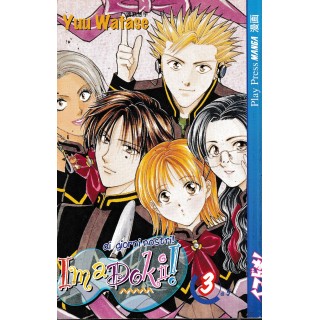 Imadoki  1 di Yuu Watase I edizione USATO ed. Star Comics