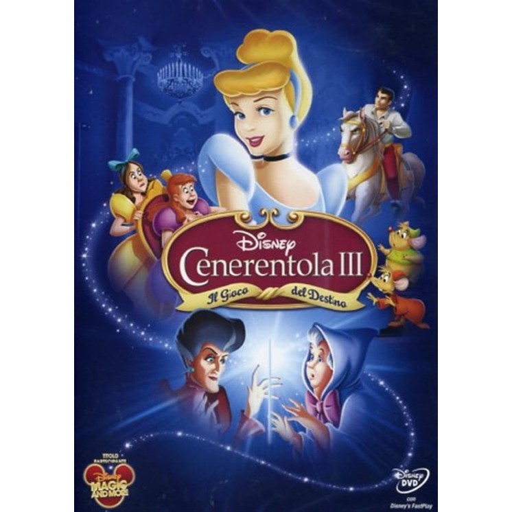 DVD Cenerentola III il gioco del destino ITA usato ed. Disney B79