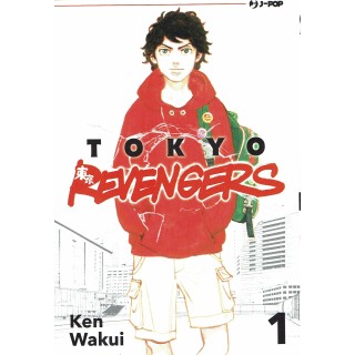 Tokyo Revengers cut prize 1 di Ken Wakui NUOVO ed. JPop