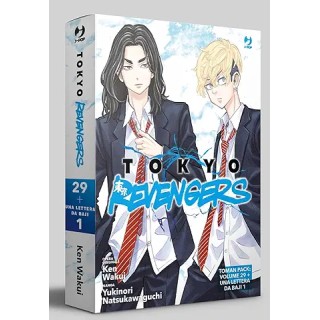 Tokyo Revengers 29 + lettera Baji 1 di Ken Wakui NUOVO ed. JPop