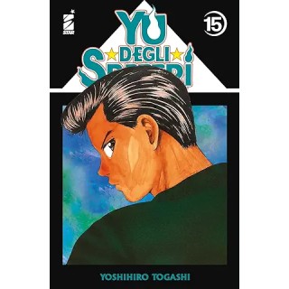 Yu degli spettri new edition 15 di Yoshihiro Togashi NUOVO ed. Star Comics