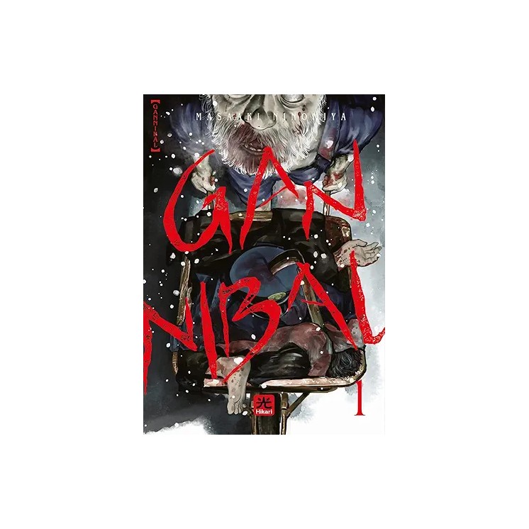 Gannibal  1 di Masaaki Ninomiya NUOVO ed. Hikari Gannibal  1 di Masaaki Ninomiya NUOVO ed. Hikari