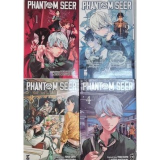 Phantom seer serie COMPLETA 1/4 di Togo Goto NUOVO ed. Star Comics SC07
