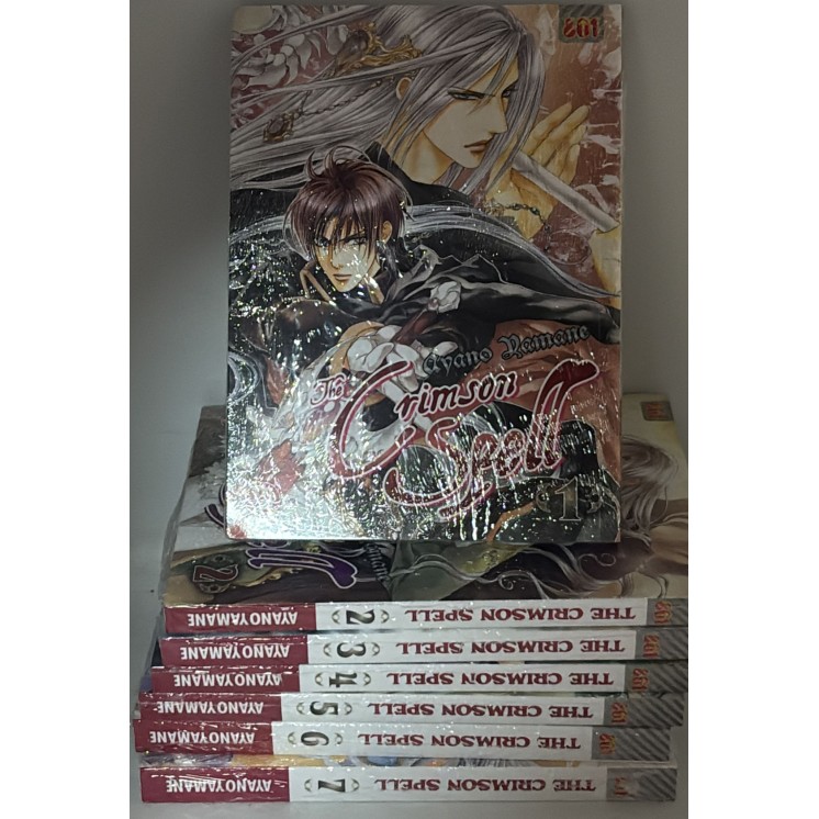 The crimson spell serie COMPL. 1/7 di Damane ed. Magic Press SC07