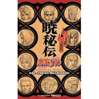 Naruto alba fiori del male ROMANZO NUOVO di Kishimoto ed. Panini Comics