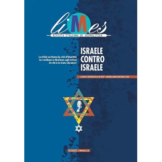 Limes rivista di geopolitica  3 Israele contro Israele ed. Limes A28