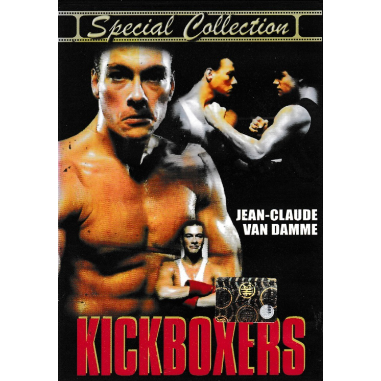 DVD Kickboxers special collection ITA usato B70