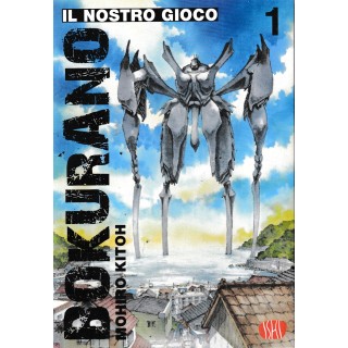 Bokurano il nostro gioco  1 di Mohiro Kitoh NUOVO ed. Ishi Publishi