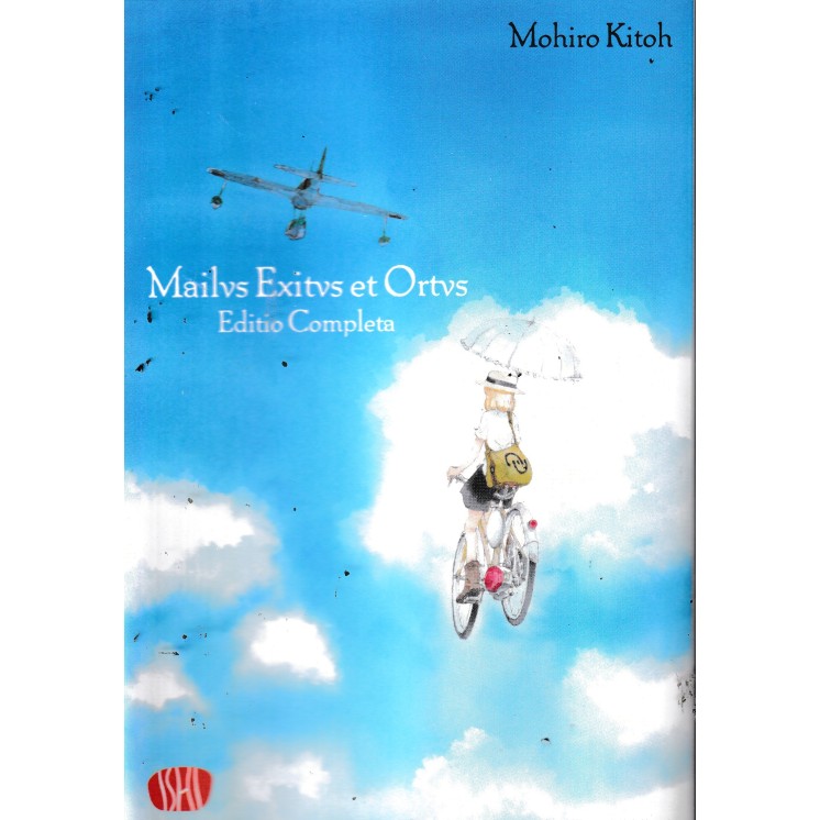 Mailus exitus ortus VOL. UNICO di Mohiro Kitoh NUOVO ed. Ishi Publishi