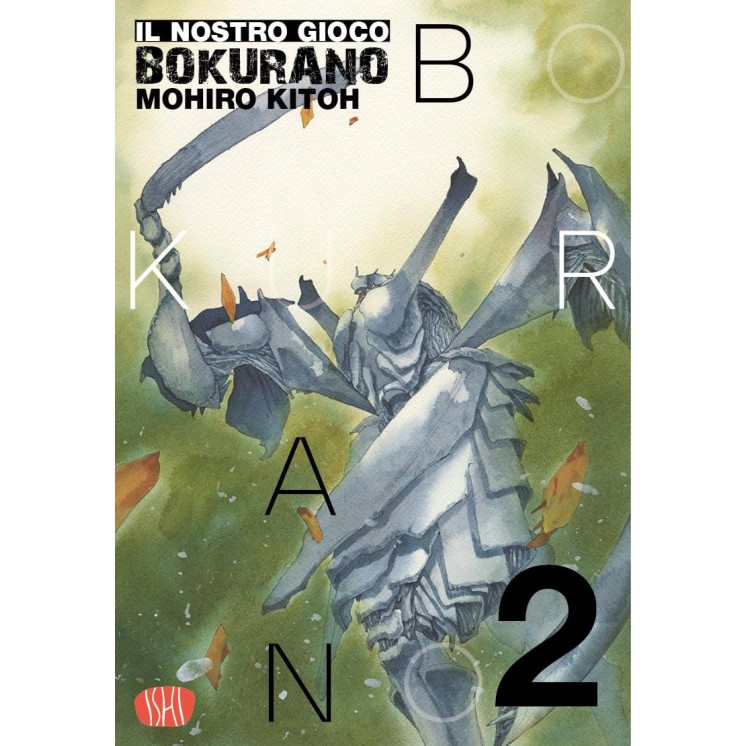 Bokurano il nostro gioco  2 di Mohiro Kitoh NUOVO ed. Ishi Publishi