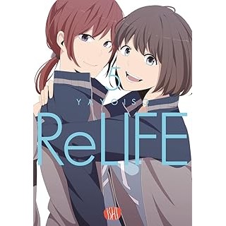 ReLife 5 di Yayoiso NUOVO ed. Ishi