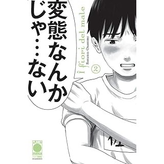 I Fiori Del Male  2 di Shuzo Oshimi NUOVO ed. Panini Comics