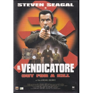 DVD Il vendicatore out for a kill ITA usato ed. CVC B62