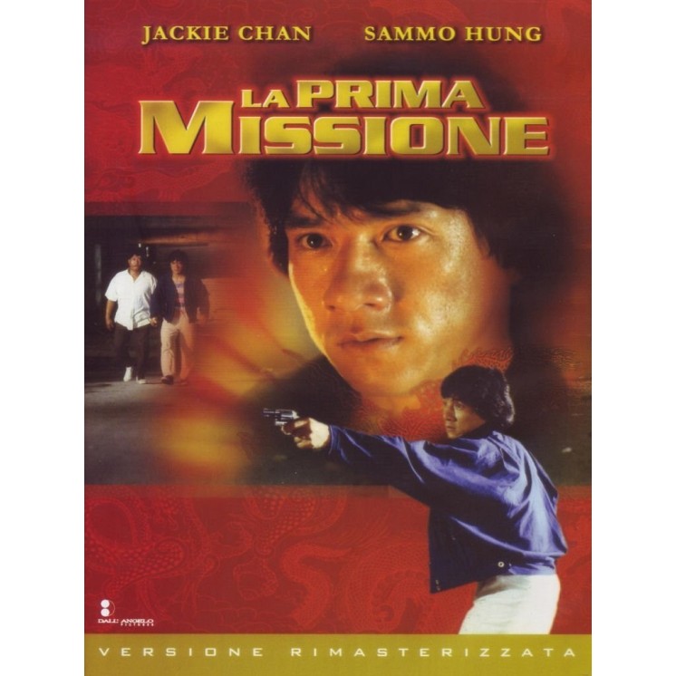 DVD La prima missione versione rimasterizzata ITA usato ed. Dall'Angelo B32