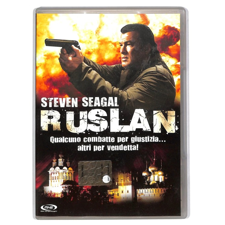 DVD Ruslan ITA nuovo ed. MHE B28