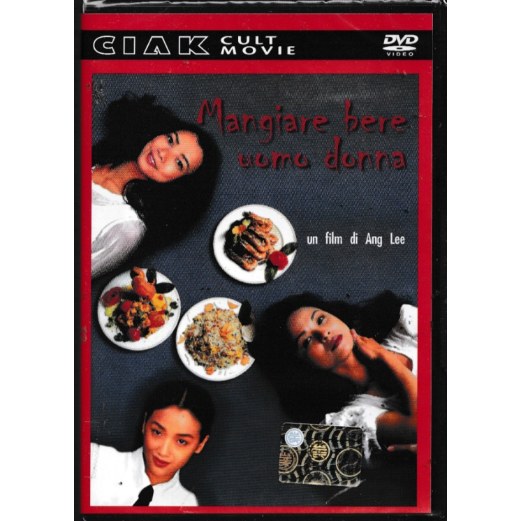 DVD Ciak cult movie: Mangiare bere uomo donna EDITORIALE ed. BIM B61