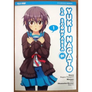 La Scomparsa di Yuki Nagato n. 1 di PUYO ed.Jpop* NUOVO! * Sconto 5... La Scomparsa di Yuki Nagato n. 1 di PUYO ed.Jpop* NUOVO! * Sconto 5...