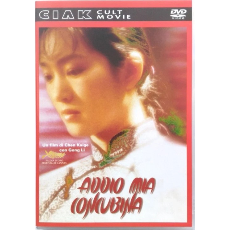 DVD Ciak cult movie : Addio mia concubina ITA usato EDITORIALE ed. BIM B69