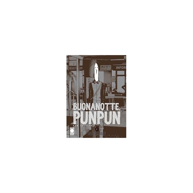 Buonanotte, Punpun new edition 5 di Inio Asano NUOVO ed. Panini Comics