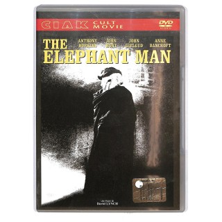 DVD Ciak cult movie : The elephant man ITA nuovo EDITORIALE ed. Ciak B67