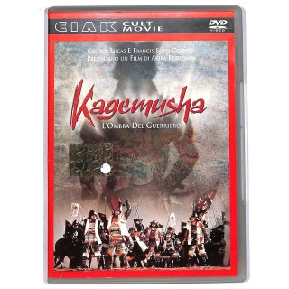 DVD Ciak cult movie : Kagemusha ITA nuovo EDITORIALE ed. Ciak B67