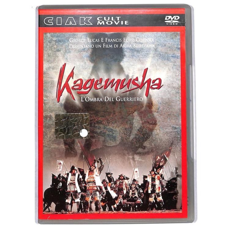 DVD Ciak cult movie : Kagemusha ITA nuovo EDITORIALE ed. Ciak B67