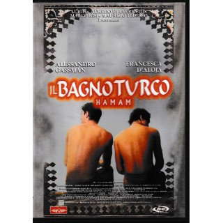 DVD Il bagno turco haman ITA nuovo EDITORIALE ed. MHE B45