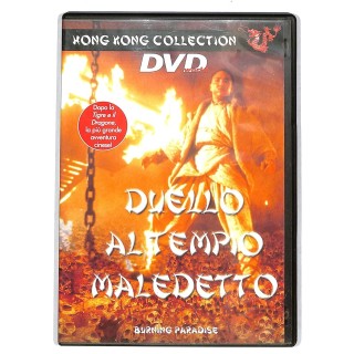 DVD Duello al tempio maledetto ITA usato EDITORIALE ed. Elleu B59