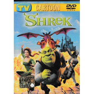 DVD Shrek ITA nuovo EDITORIALE ed. Tv Sorrisi e Canzoni B36