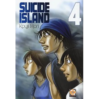 Suicide ISLAND  4 di K. Mori ed. Goen NUOVO