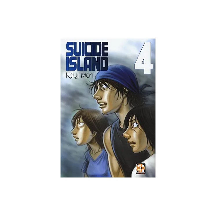 Suicide ISLAND  4 di K. Mori ed. Goen NUOVO