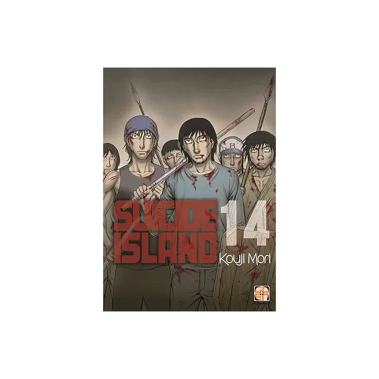 Suicide ISLAND 14 di K. Mori ed. Goen NUOVO