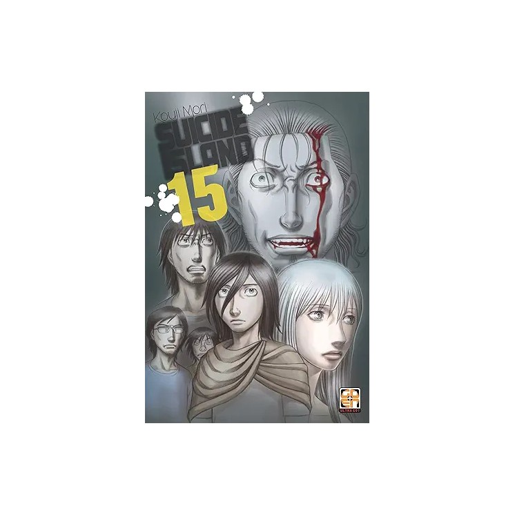 Suicide ISLAND 15 di K. Mori ed. Goen NUOVO