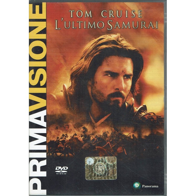 DVD Prima visione : L'ultimo Samurai ITA nuovo EDITORIALE ed. Panorama B55