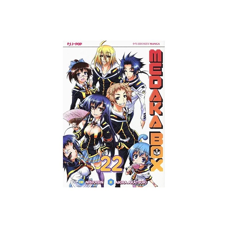Medaka-Box n. 22 di Nisioisin, Akira Akatsuki ed. Jpop NUOVO  