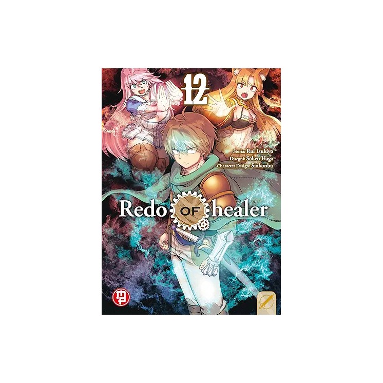 Redo of healer 12 di Rui Tsukiyo NUOVO ed. Magic Press