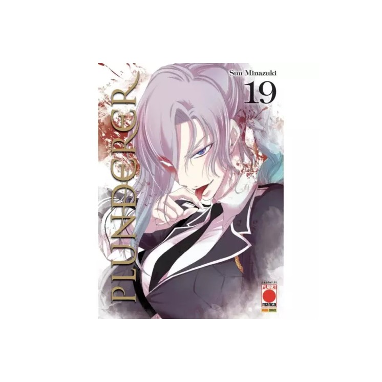 Plunderer 19 di Suu Minazuki ed. Panini NUOVO