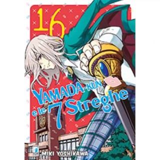 Yamada-Kun e le 7 streghe  16 di Miki Yoshikawa NUOVO ed. Star Comics