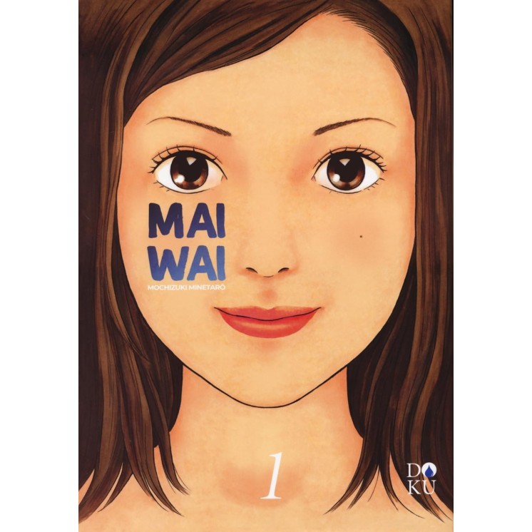 Maiwai 1 di Mochizuki Minetaro NUOVO ed. Duko