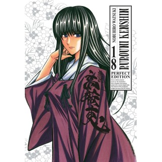 Rurouni Kenshin perfect edition 18 di Watsuki NUOVO ed. Star Comics