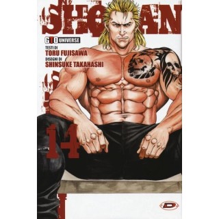 Shonan Seven  14 di Fujisawa aut. G.T.O. ed. Dynamic NUOVO