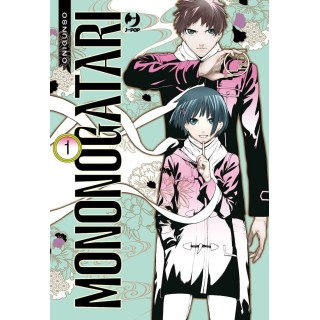 Mononogatari  1 di Onigunso NUOVO ed. JPop