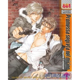 Promessa segreta nel mirino  8 di Yamane NUOVO ed. Magic Press