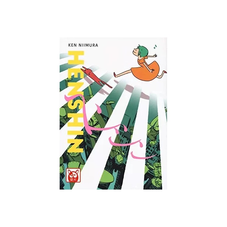 Henshin di Ken Niimura volume UNICO ed. Bao