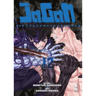 Jagan 12 di Kaneshiro e Nishida NUOVO ed. Star Comics
