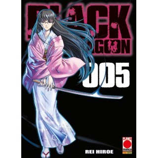 Black Lagoon  5 di Rei Hiroe RISTAMPA NUOVO ed. Panini Comics