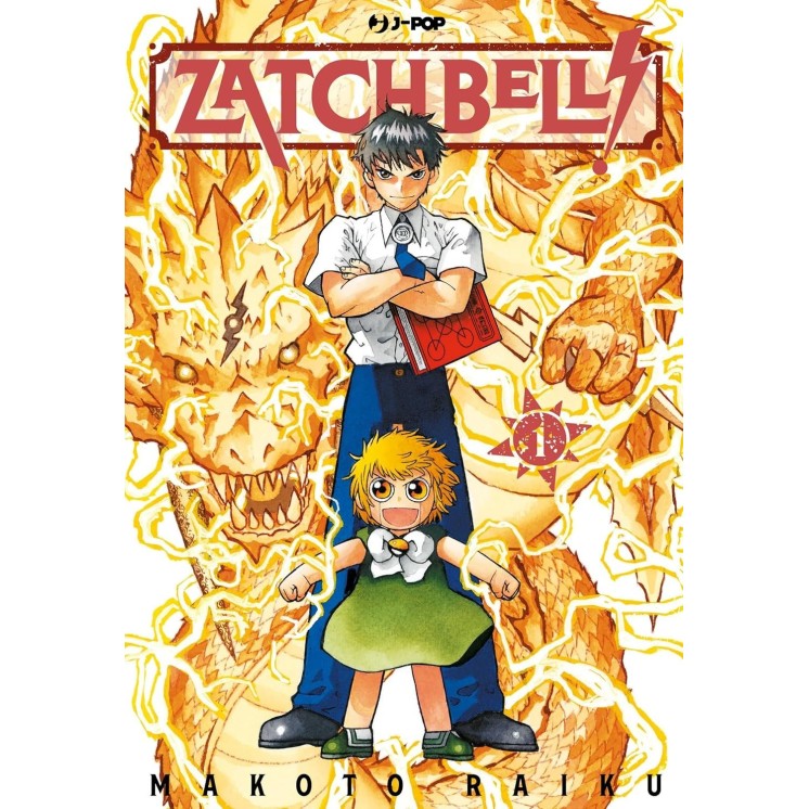 Zatch bell  1 di Makoto Raiku NUOVO ed. JPOP