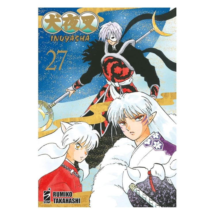 Inuyasha wide edition 27 di R. Takahashi NUOVO ed. Star Comics
