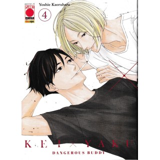 Kei Yaku dangerous buddy 4 di Kaoruhara NUOVO ed. Panini Comics